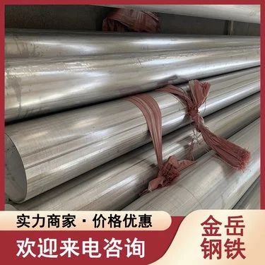 316L不锈钢管 316不锈钢焊管 建筑装饰用 无缝管 生产厂家 定制加工