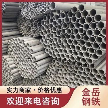 对钢市十一假期走势充满乐观