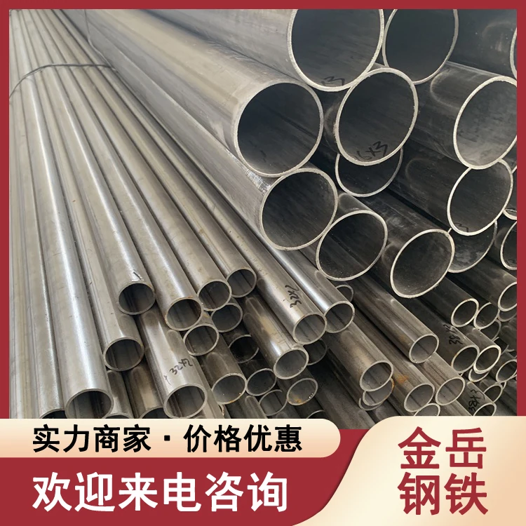 201不锈钢无缝管 激光切割 可按需定制 电站管道用 支持定尺加工